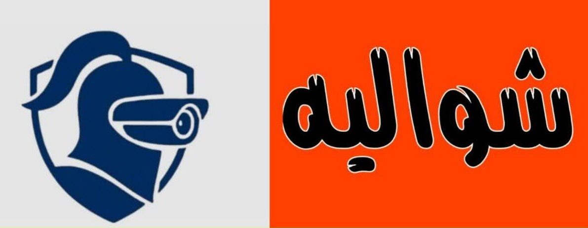 فروشگاه شوالیه