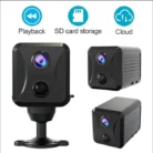 دوربین مکعبی سیمکارتی۲