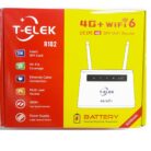 مودم باتری خور