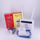 مودم باطری دار۱