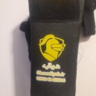 کیف کارتخوان۲