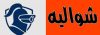 نماد